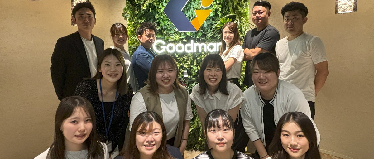 業績拡大により大阪でも募集！夢の実現を応援する人材コーディネーター