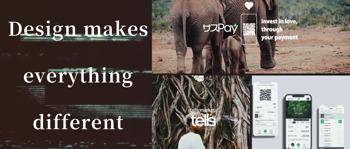 最先端×多国籍で挑む。プロジェクトマネージャー募集！