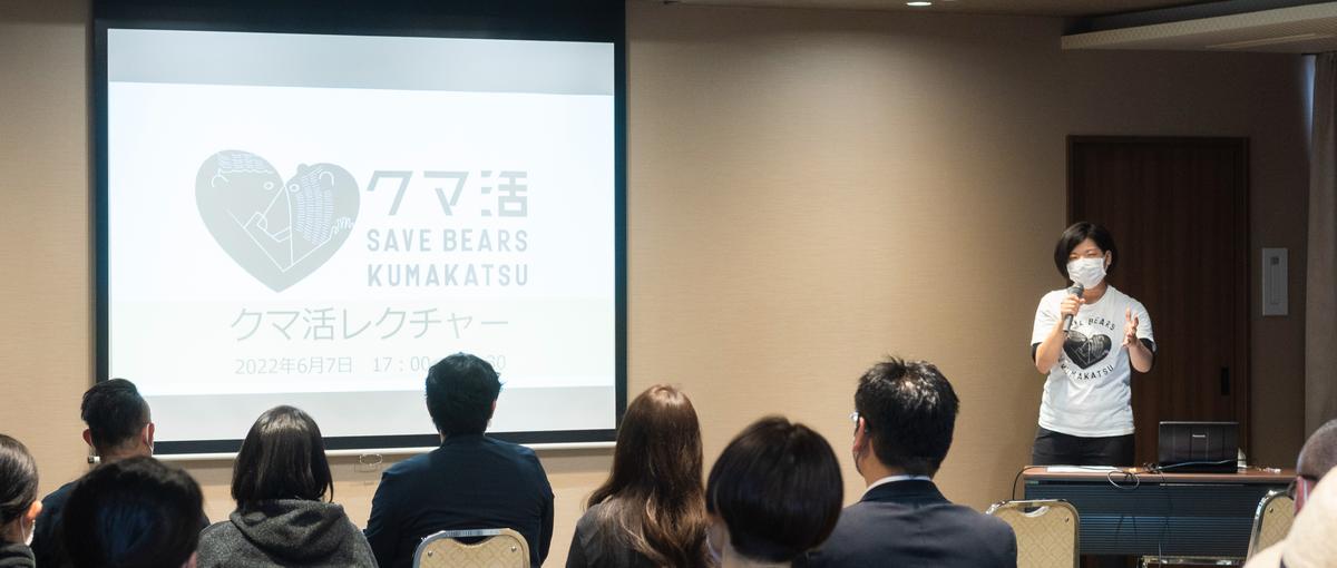 この場所だから味わえる、人生を変える仕事をしよう