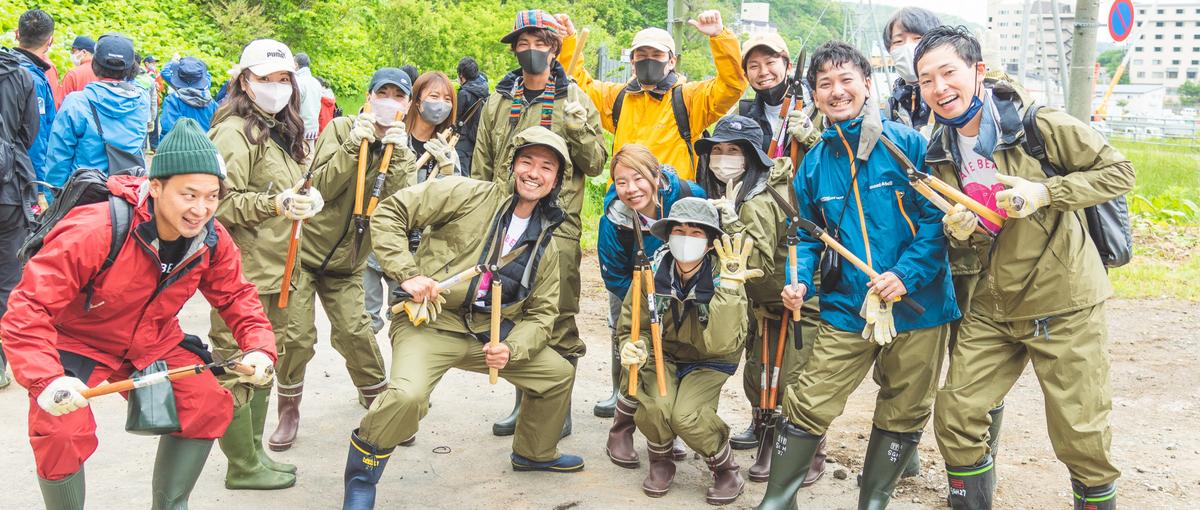 全国から集う仲間と、知床で人生の一ページを刻もう