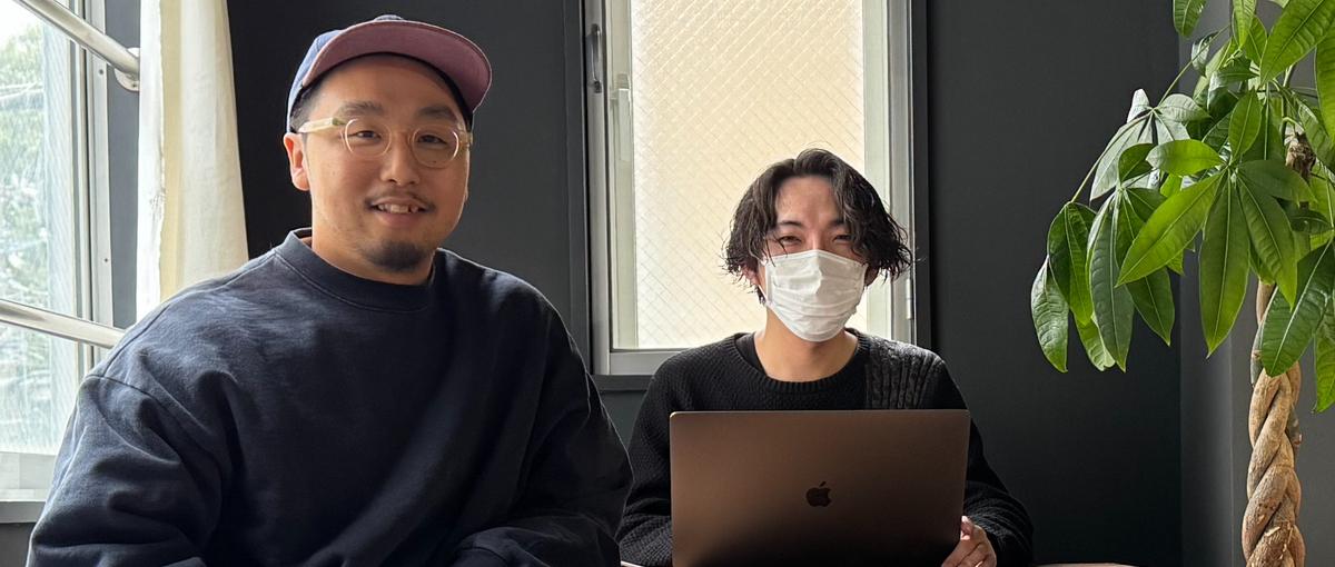 経験なくてOK!自社開発で実績を積みながらエンジニアデビューしませんか？