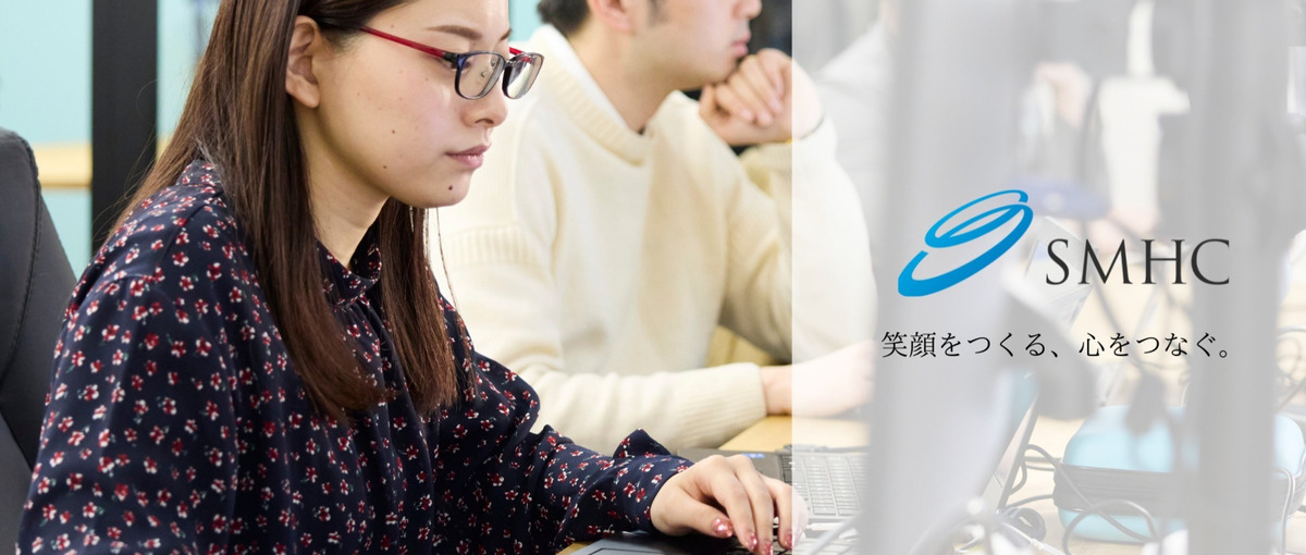 人と技術の魅力を届ける営業担当採用！！