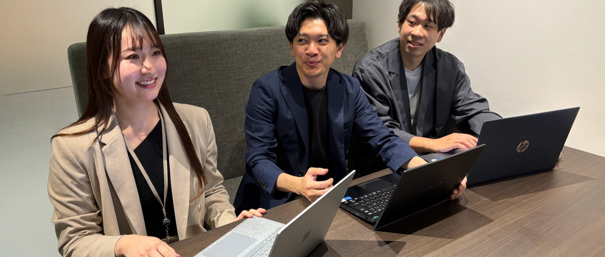 自由な環境×本気の挑戦｜成果にこだわるWebマーケター求む！