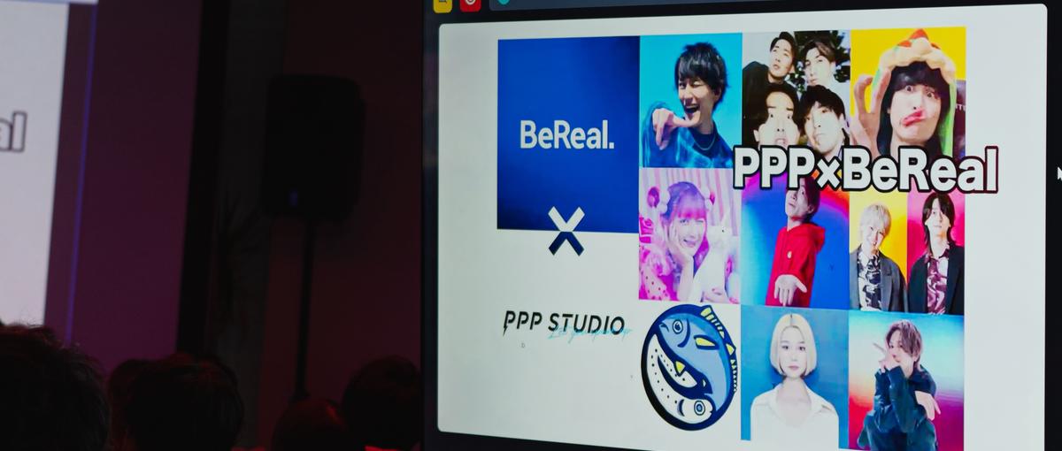 27卒｜経験0から圧倒的成長！インフルエンサーマーケの波に乗りたい人募集！