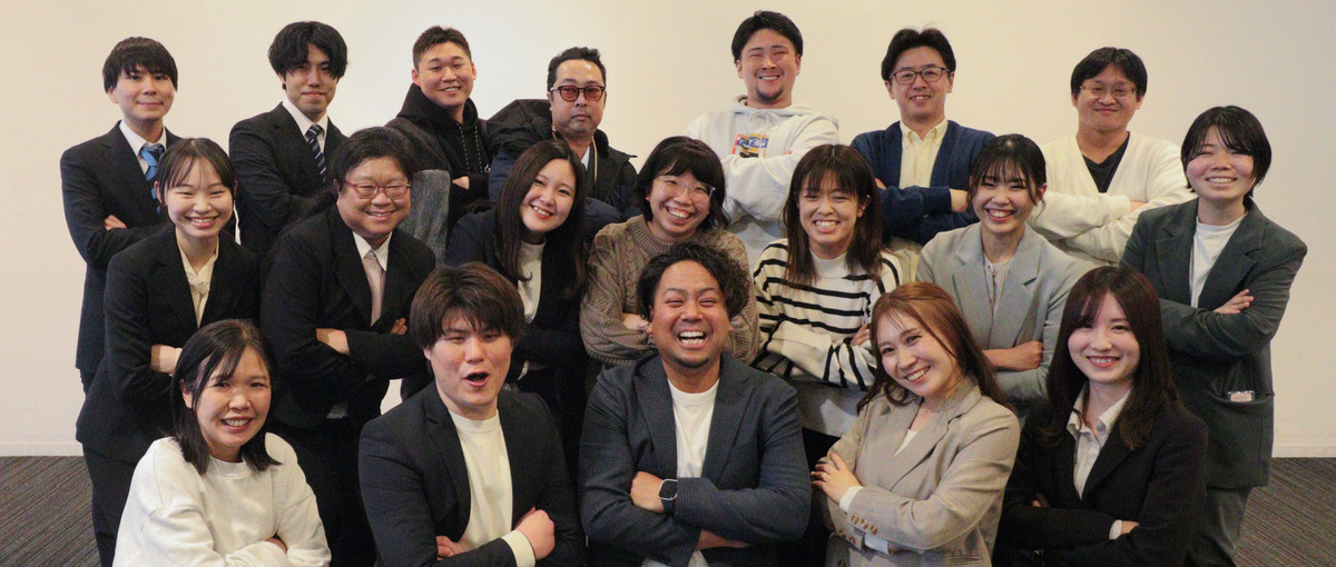 仕事を通じて人生を切り拓く。攻めの就労支援スタッフを募集！