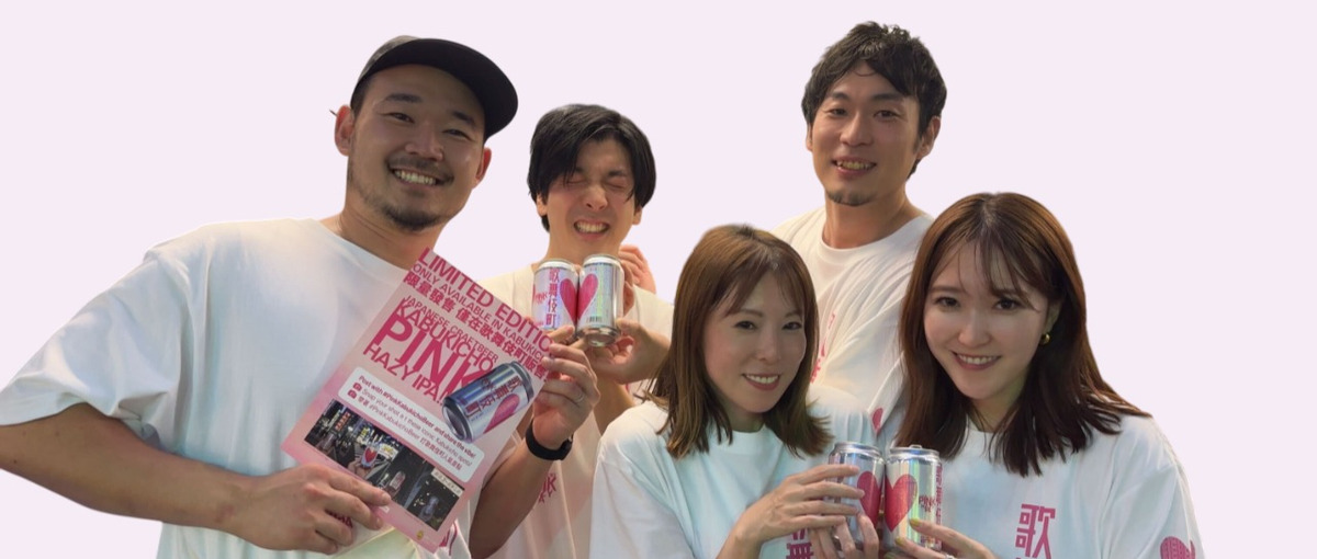 クラフトビールが当たり前にどこでも楽しめる環境を作りたい営業担当を大募集！
