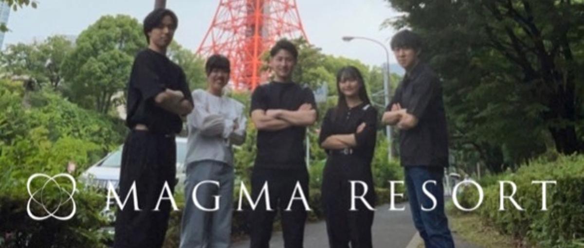 新卒からギア全開！1年目から爆速成長したい人募集！