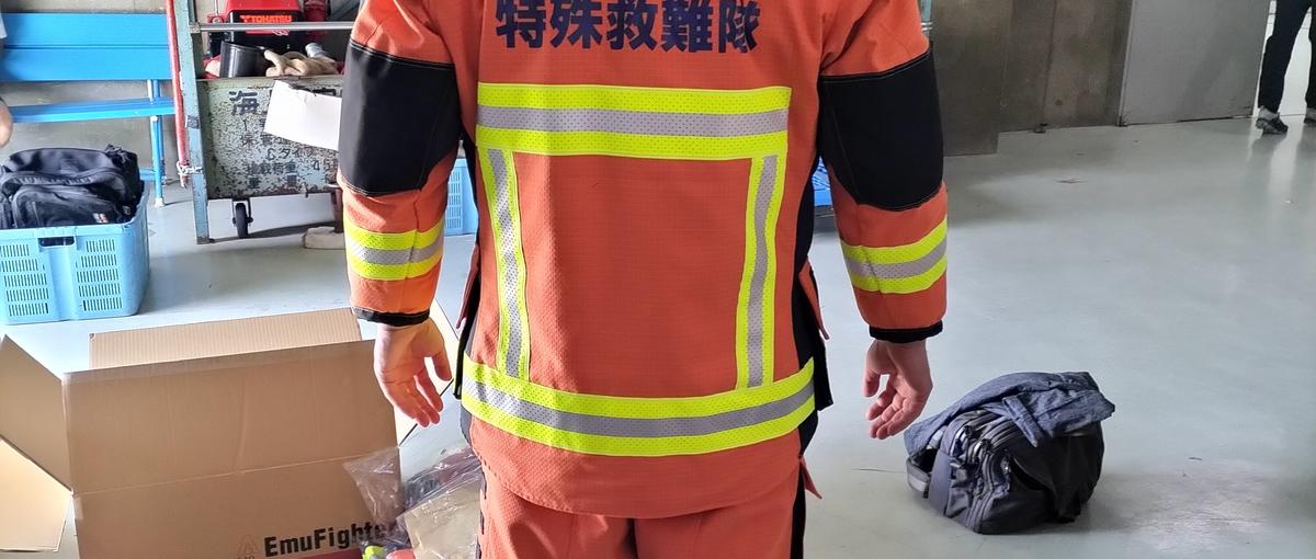 緊急時のヒーローは、平時の準備から生まれる。防災を支える仕事を赤尾で