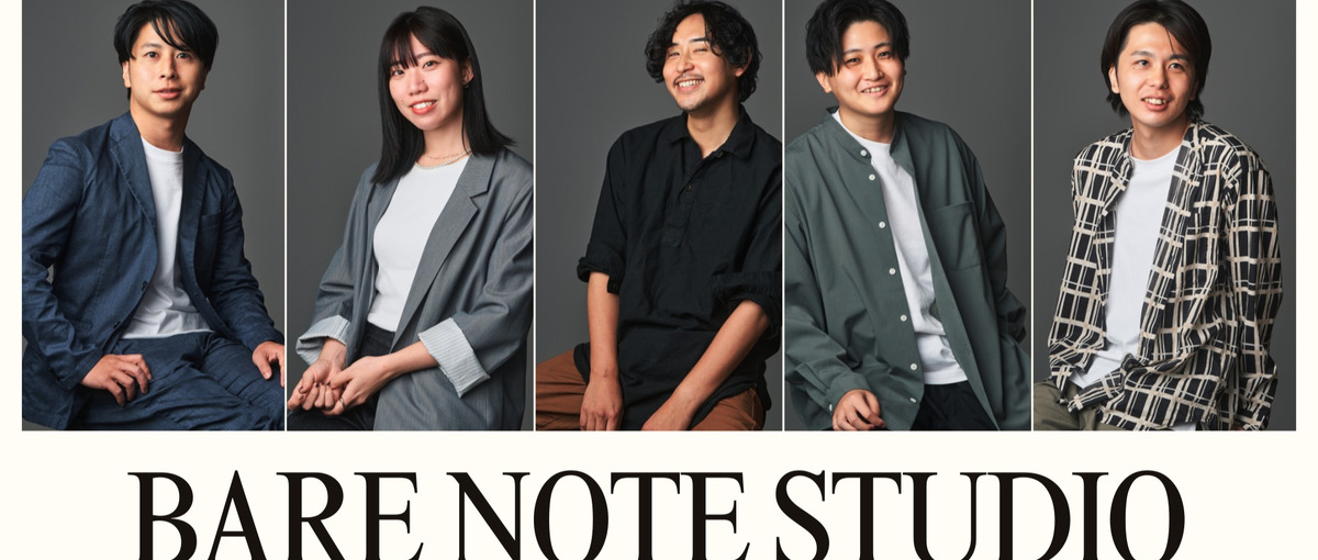 無人ブティックホテルの集客を担うマーケター募集｜裁量×成長