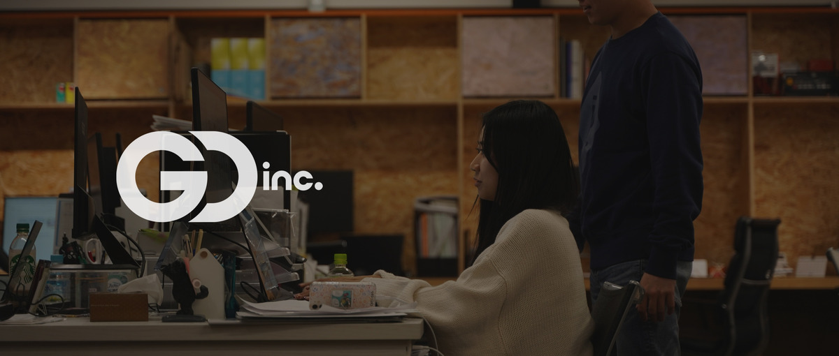 大手企業の展示会・プレス発表会・POPUPなど手掛ける空間デザイン職募集！