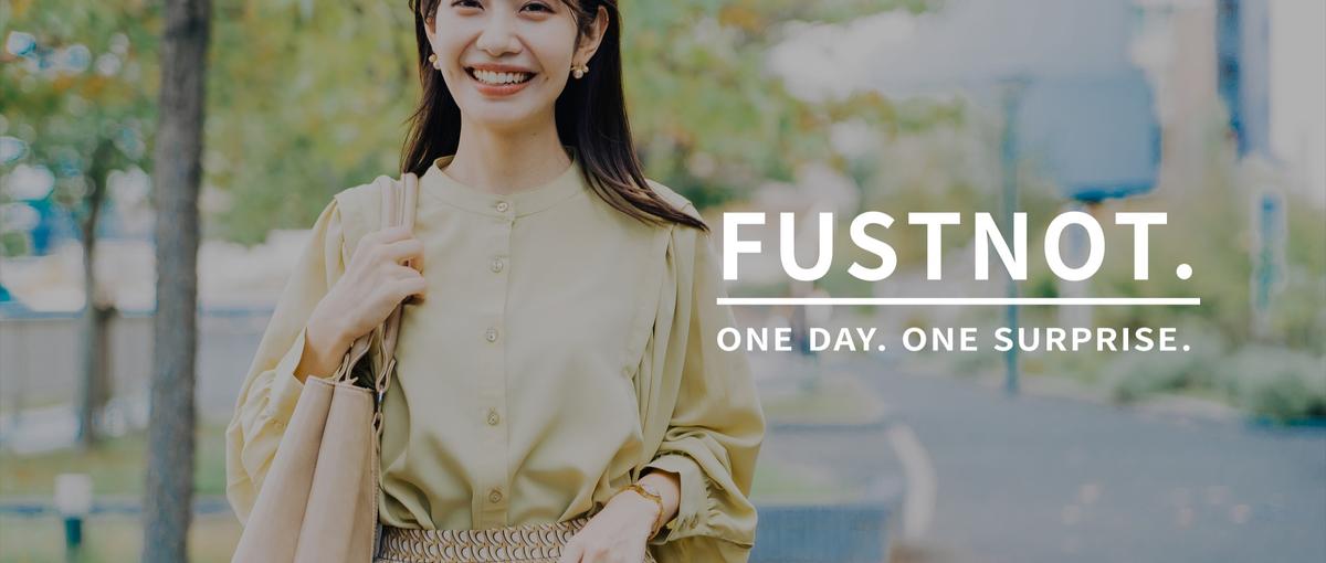 まだ見ぬヒットをあなたの企画で｜アパレルD2Cで仕掛けるPMMを募集！