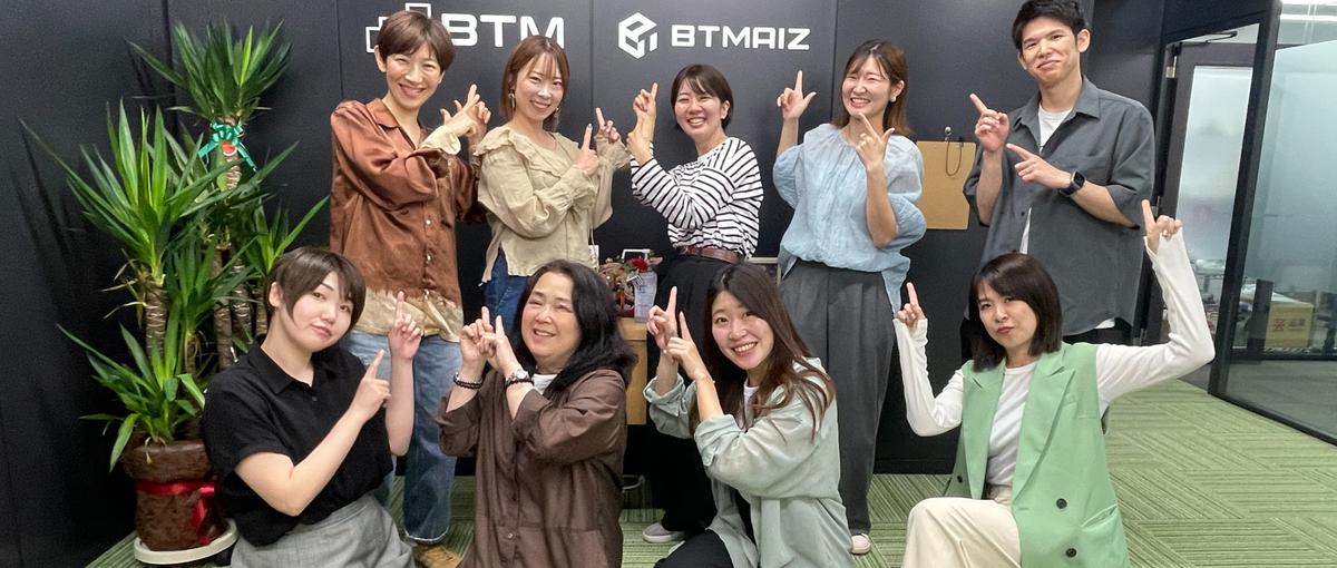 労務｜ベンチャー経験者歓迎！企業の成長を支えるコーポレートメンバー募集