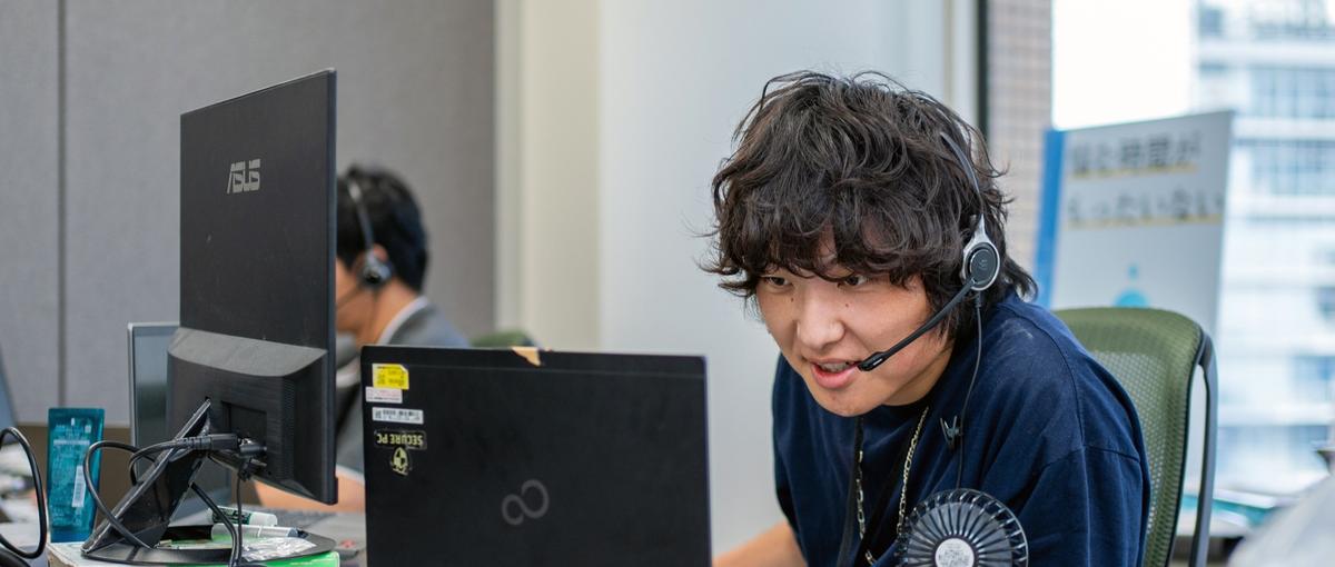 レア求人｜ゲーム好きの仲間と働ける！eスポーツ運営×エンジニア職