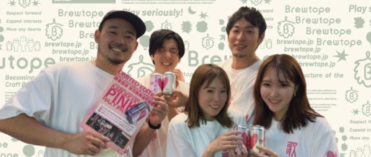 クラフトビールの流通拡大のカギを握るソリューション営業を募集！