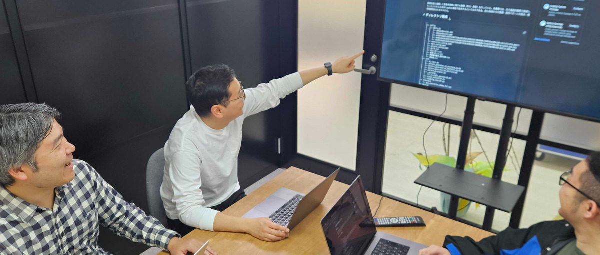 AI×都市計画｜街の安全と利便性をデザインする挑戦者を求む！エンジニア募集