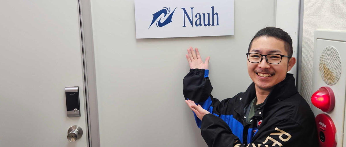 研究だけで終わらせない！AI技術を社会実装するエンジニアインターン募集！