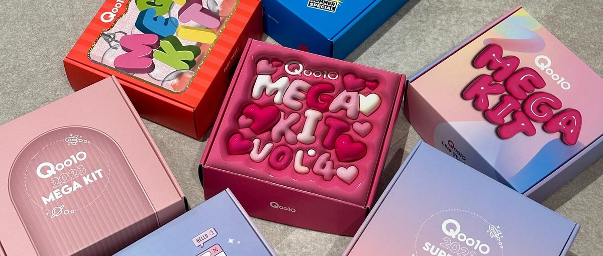 パッケージの力ですべての企業をブランドにする。共感してくれる方募集！