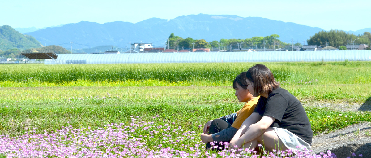 地方創生・地域課題・インバウンド　社会課題の解決　オープンポジション！！