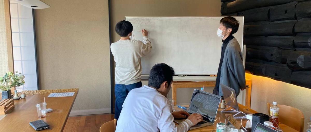 今から就活で差をつける｜20人規模ベンチャーで圧倒的成長