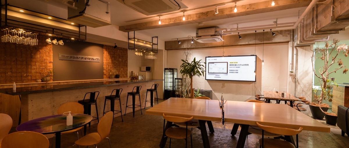 急成長ベンチャーで人と未来をつなぐリクルーターを募集！