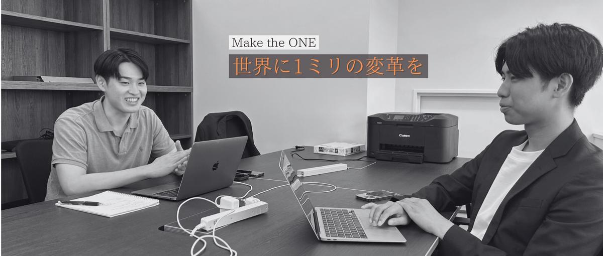 スポーツ経験者歓迎！成果を上げてスピード成長＆稼ぐ営業職にキャリアチェンジ