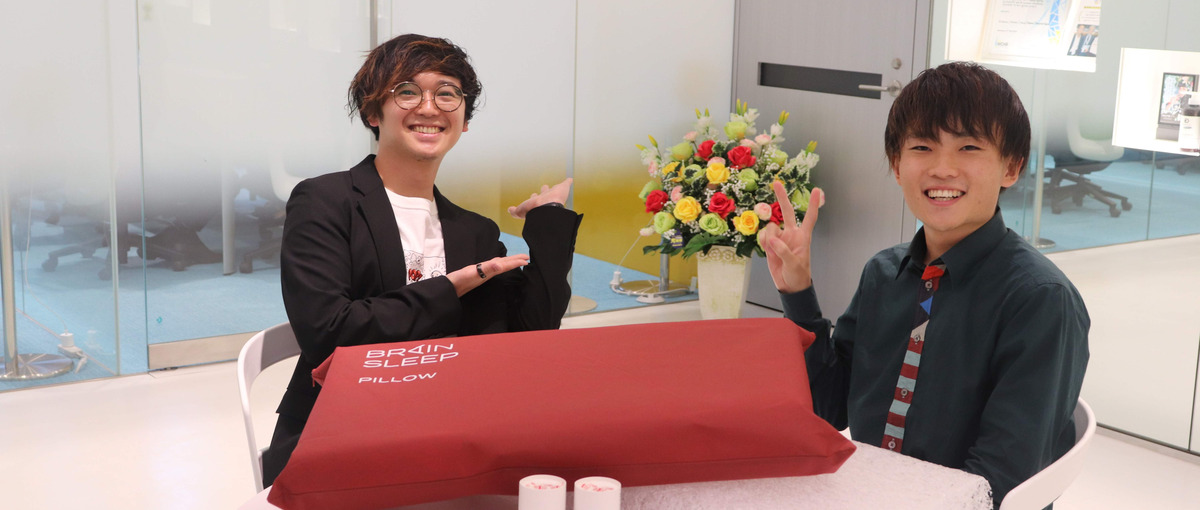 27卒対象｜2Days｜マーケティングを実践的に学べるインターンシップ！