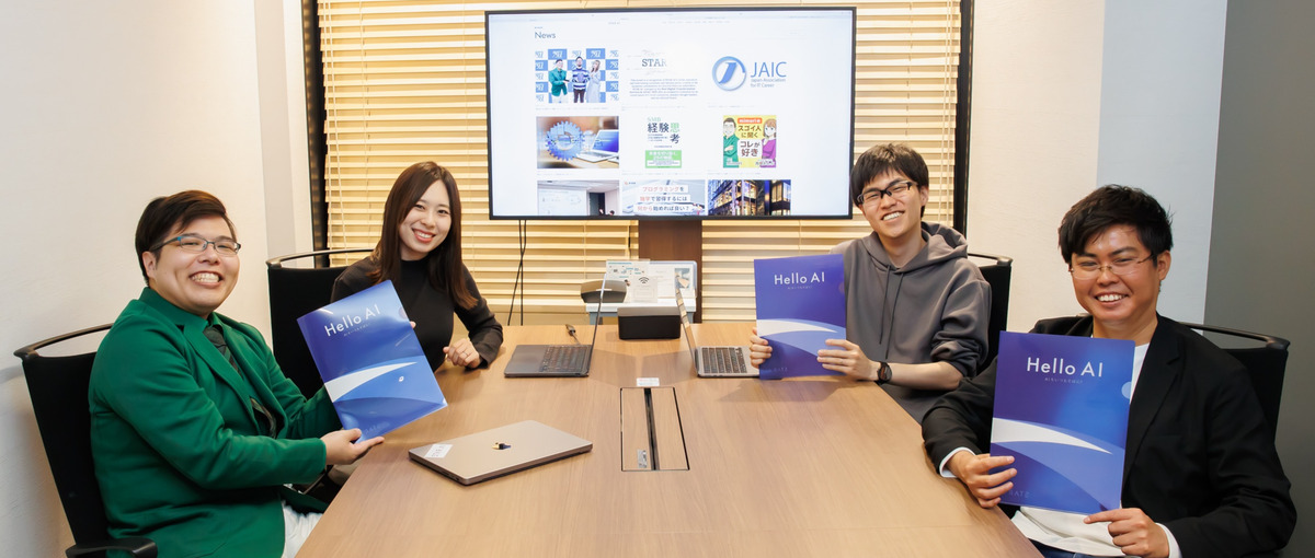 案件が倍増中で手が回りません。現場の主役になれるPM・DS募集！