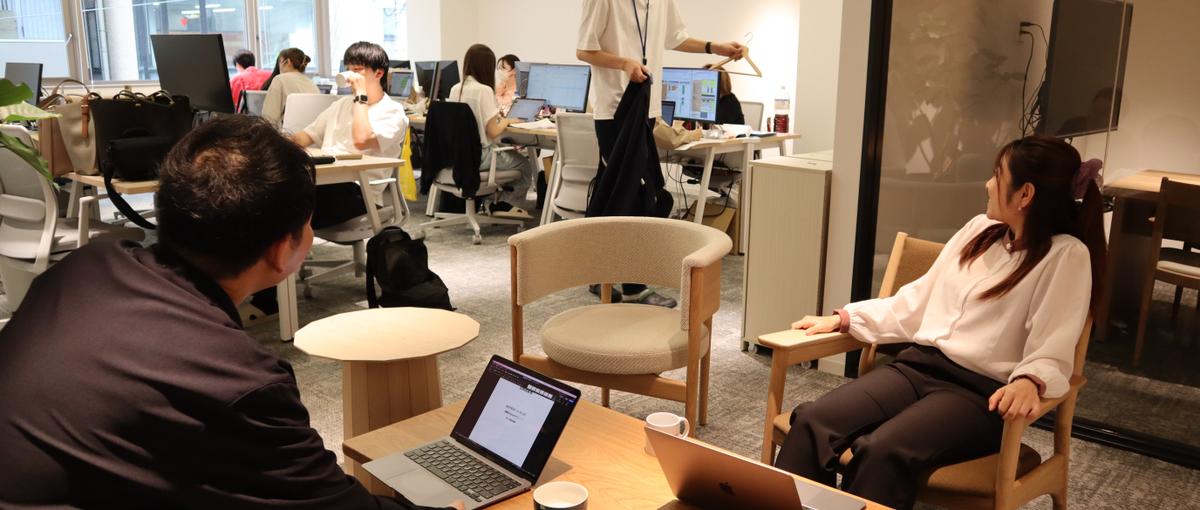 バックオフィスから会社を支える｜経験０歓迎の事務職ポジションを募集します！