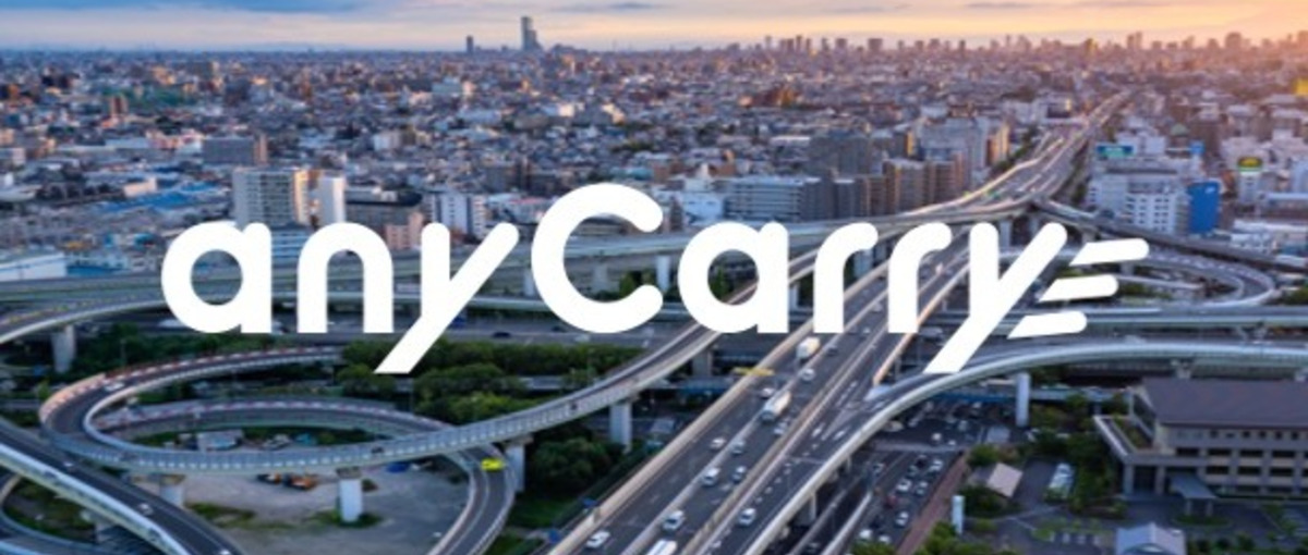 オープンポジション|物流DX企業で物流課題を解決し一緒に未来を変えませんか