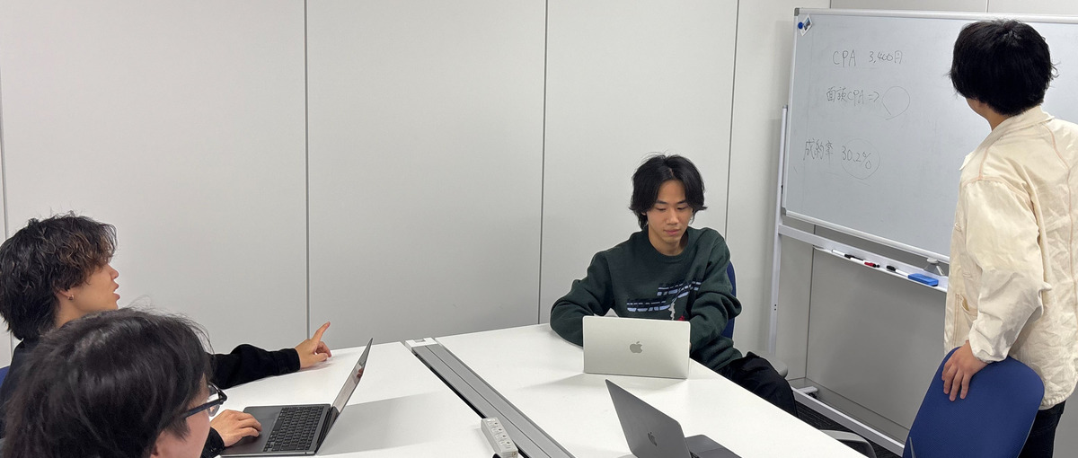 大手志望者必見！就活で圧倒的に有利になれる営業インターン！