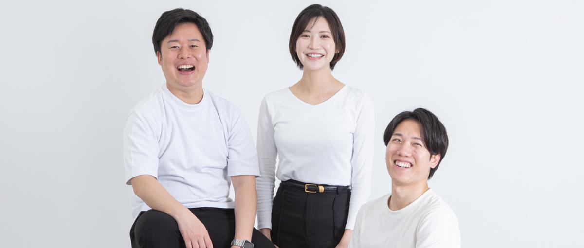 AIとマーケティングを駆使した新しい不動産営業／資産運用コンサルタント募集
