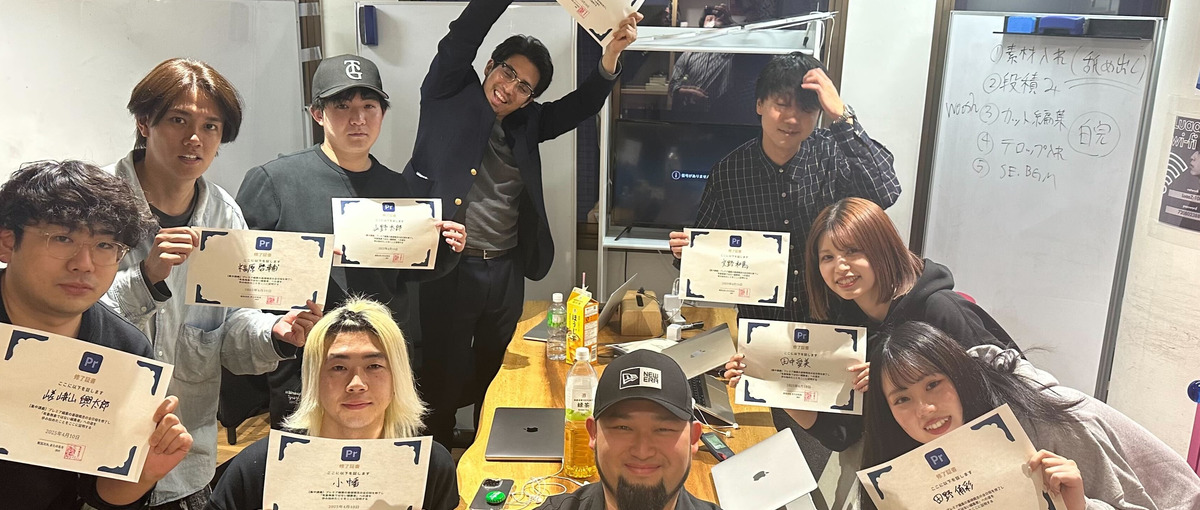 SNS好きならOK！！オープンポジション募集します！