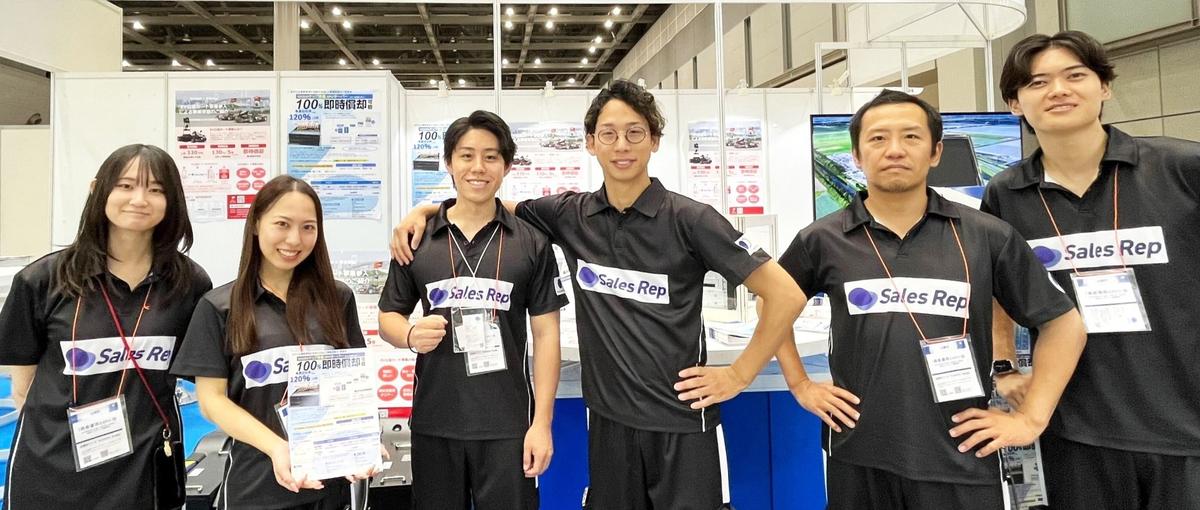 AIインフラを創るGPUサーバー営業｜セールスマネージャー候補を募集！