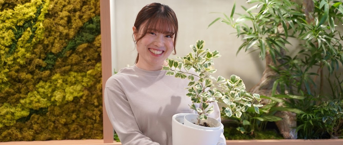 多様な仲間とつくる、未来の緑ある日常