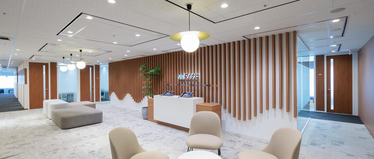 新卒・就活生向け｜1Dayインターンシップ@就活の基礎を採用担当が解説！