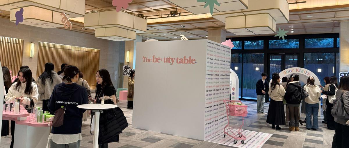 美容トレンドをつくる！インフルエンサー施策オペレーション担当募集