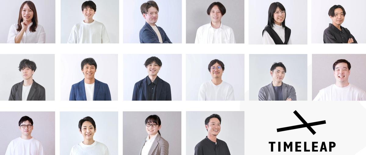 遠隔接客サービスの開発をリードするフルスタックエンジニア募集！