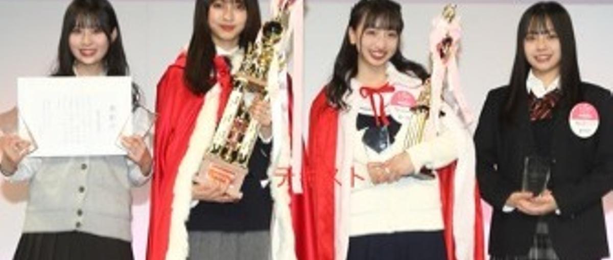 まだまだ募集中！ 26卒の新卒社員募集