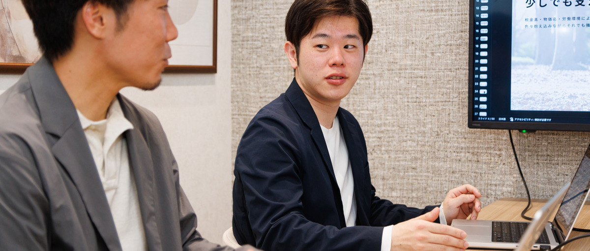 カスタマーサクセス｜福利厚生SaaSで快適なユーザー体験を提供！