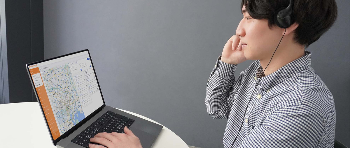 あなたの力で最高のCXを提供し信頼関係を築くカスタマーサポート