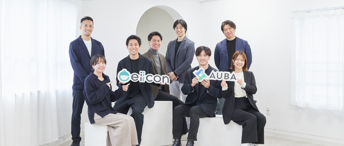 大手企業の新規事業創出、オープンイノベーションを具現化するセールス募集！