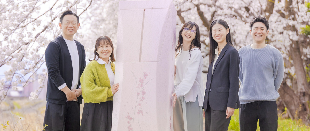 カジュアル面談 実施中！葬儀×デザインで一緒にワクワクを作ろう！