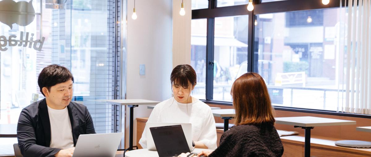 顧客との会話をテクノロジーと共に進化｜カスタマーDXパートナー募集