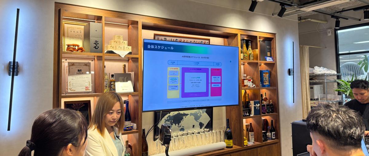 急成長分野の生成AIスクールの営業に挑戦しませんか？