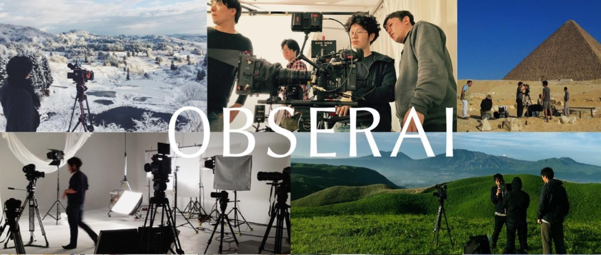 地方在住OK : Premiere動画編集スタッフ募集！家で編集だけに専念