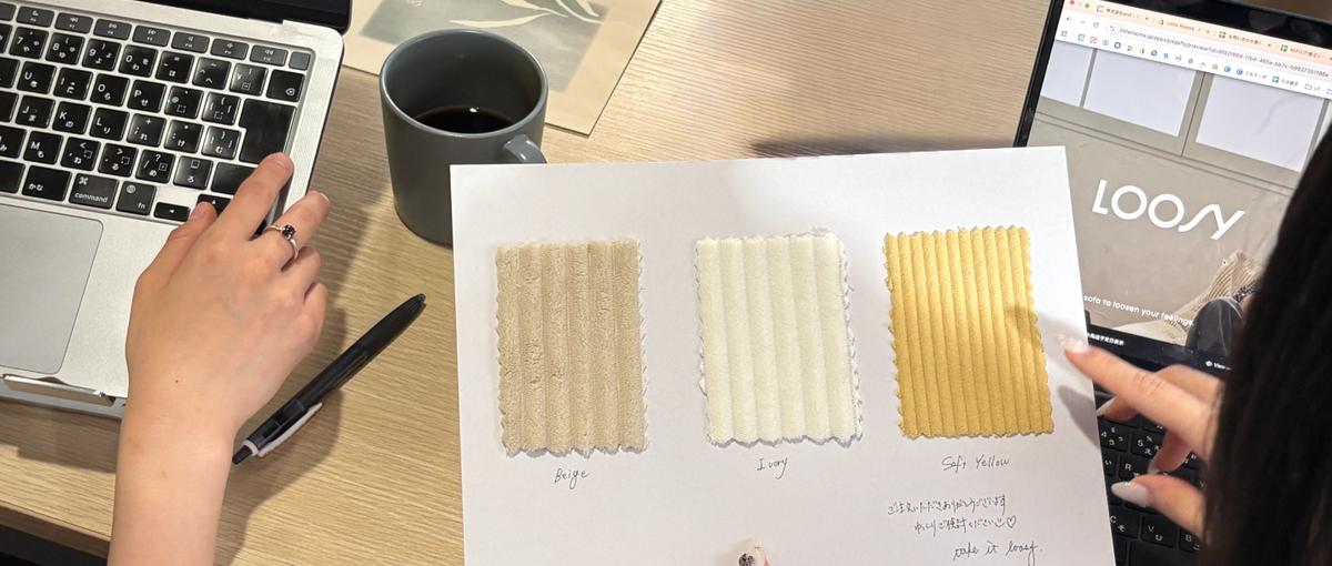 急成長ライフスタイルブランドの1人目デザイナー募集