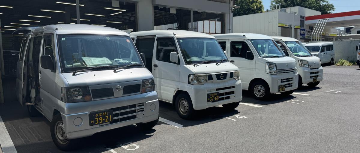 現場から管理者へステップアップ！配送ドライバー＆マネージメントスタッフ募集