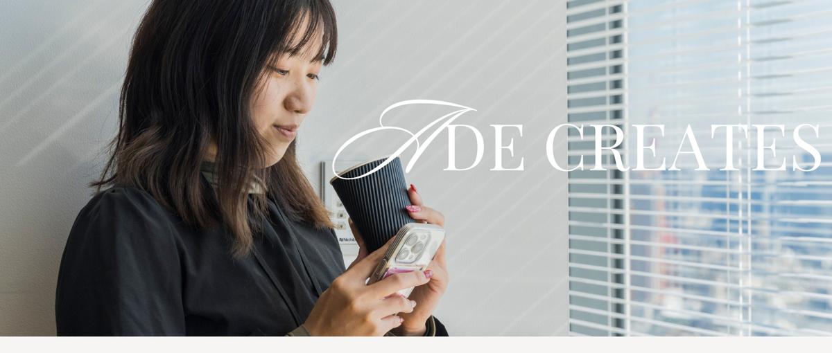 紙媒体経験者求む｜企画〜ディレクションまで担う編集ポジション/東京