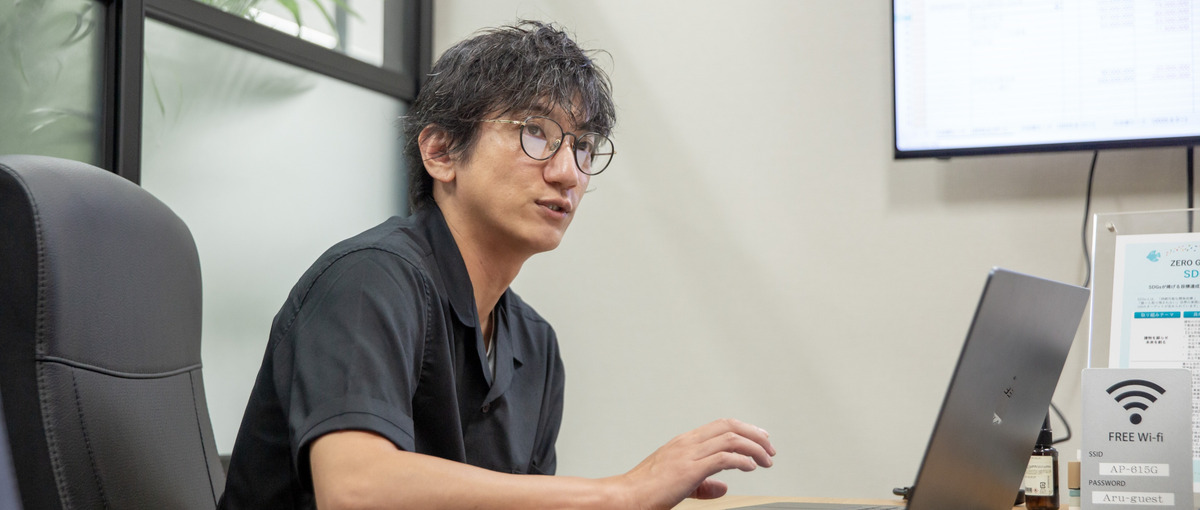 何者かになりたいあなたへ。不動産会社をAIで効率化せよ。