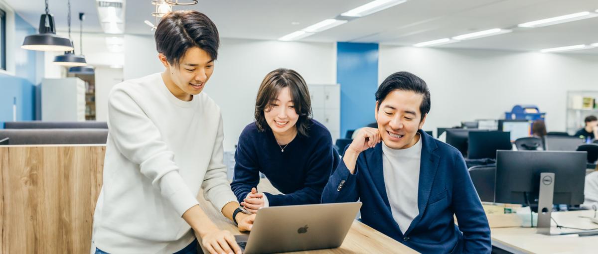 26新卒｜個の活躍を無限大に広げるAXカンパニーに挑戦するメンバーを募集！